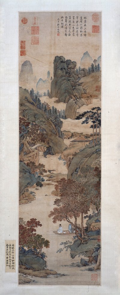 Fishing Under Chinese Sweet Gums by Qiu Ying